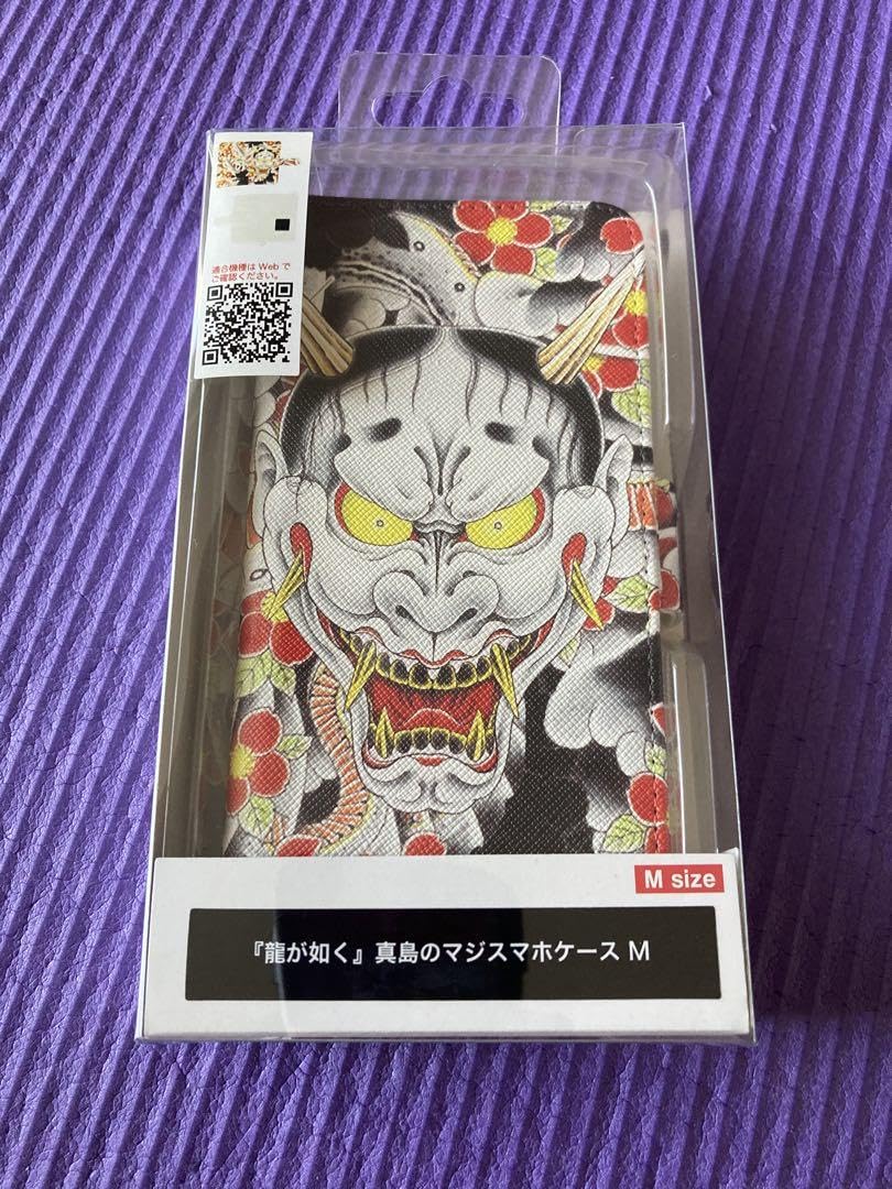 Amazon.co.jp: 龍が如く 真島吾朗 スマホケース ZVWHCTFE : おもちゃ