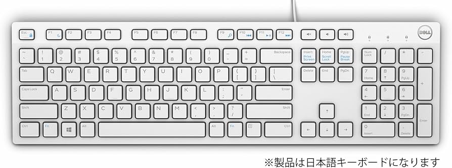 Amazon.co.jp: Dell マルチメディアキーボード ホワイト KB216(W