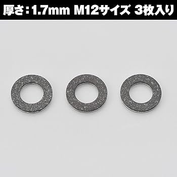 Amazon.co.jp: デイトナ(Daytona) バイク用 ドレンワッシャー M12 厚さ