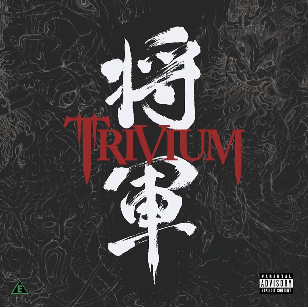 TRIVIUM - Shogun [Special Edition] [CD and DVD] - Amazon.com Music