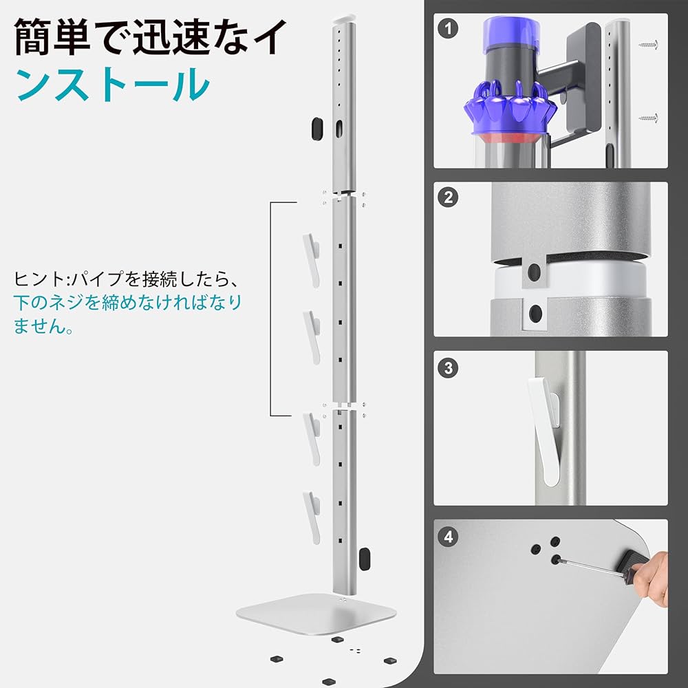 Amazon | OUTBROS 掃除機 スタンド ダイソン 掃除機 適用 コードレス