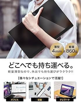 Amazon.co.jp: LANMEY モバイルモニター 16インチ 144Hz 2.5K QHD