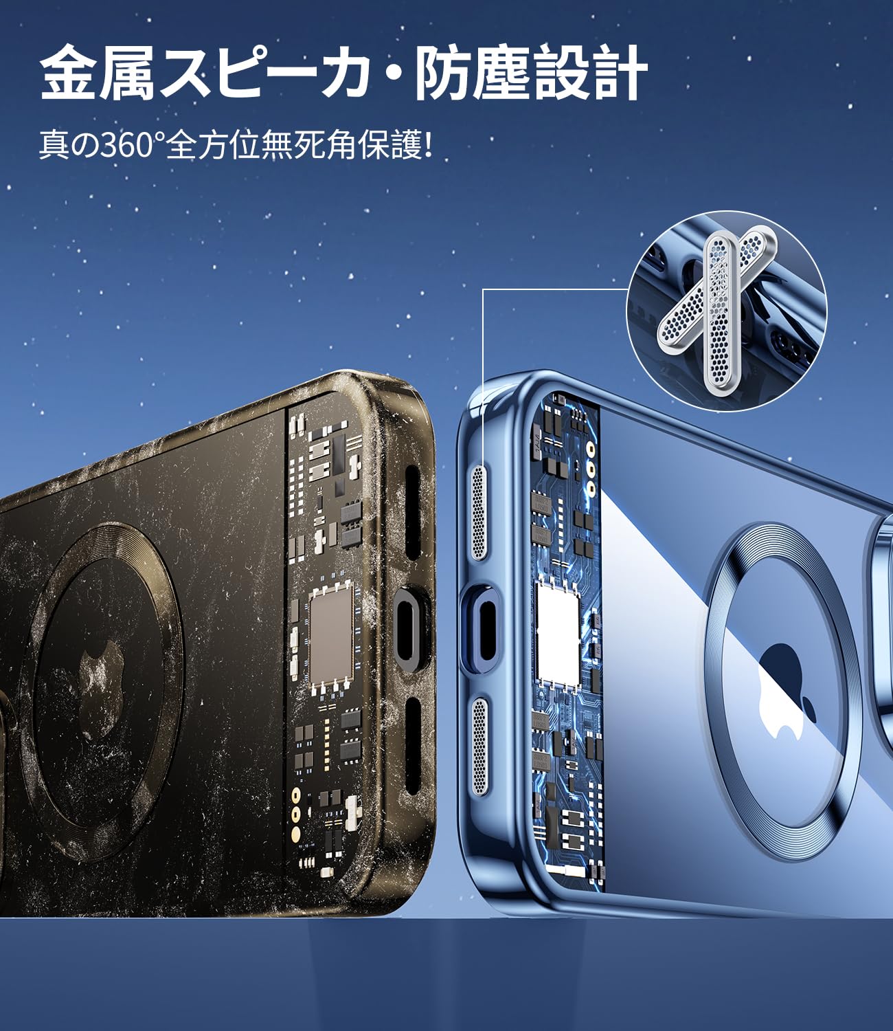 Amazon.co.jp: Blue【本体の色・チタニウム金属五色 】iPhone 15 pro