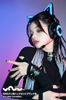 Amazon.co.jp: YOWU 猫耳ヘッドホン4 ブラック色 : 家電＆カメラ