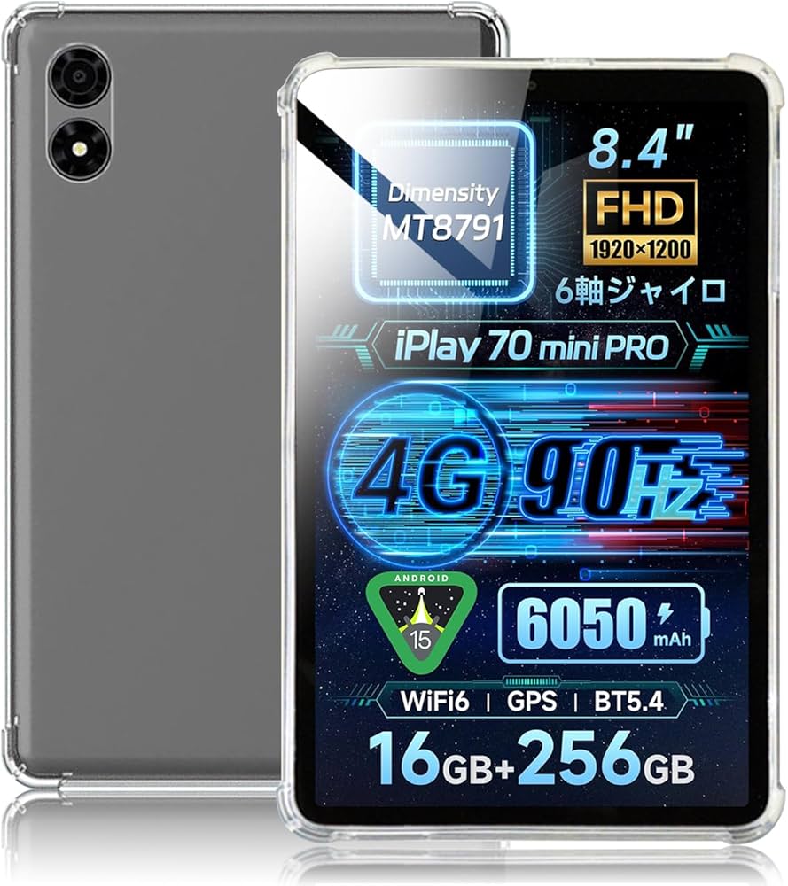 短期間使用】ALDOCUBE iPlay 70 mini Pro+透明ケース Amazon.co.jp