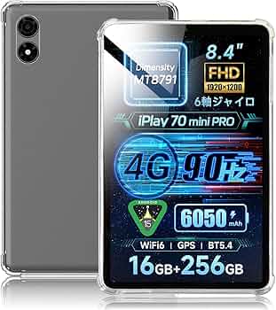 Amazon.co.jp: PRODELI For ALLDOCUBE iPlay 70 mini Pro 8.4インチ