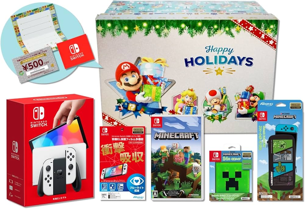 Amazon.co.jp: 【Amazon.co.jp限定】Minecraft (マインクラフト