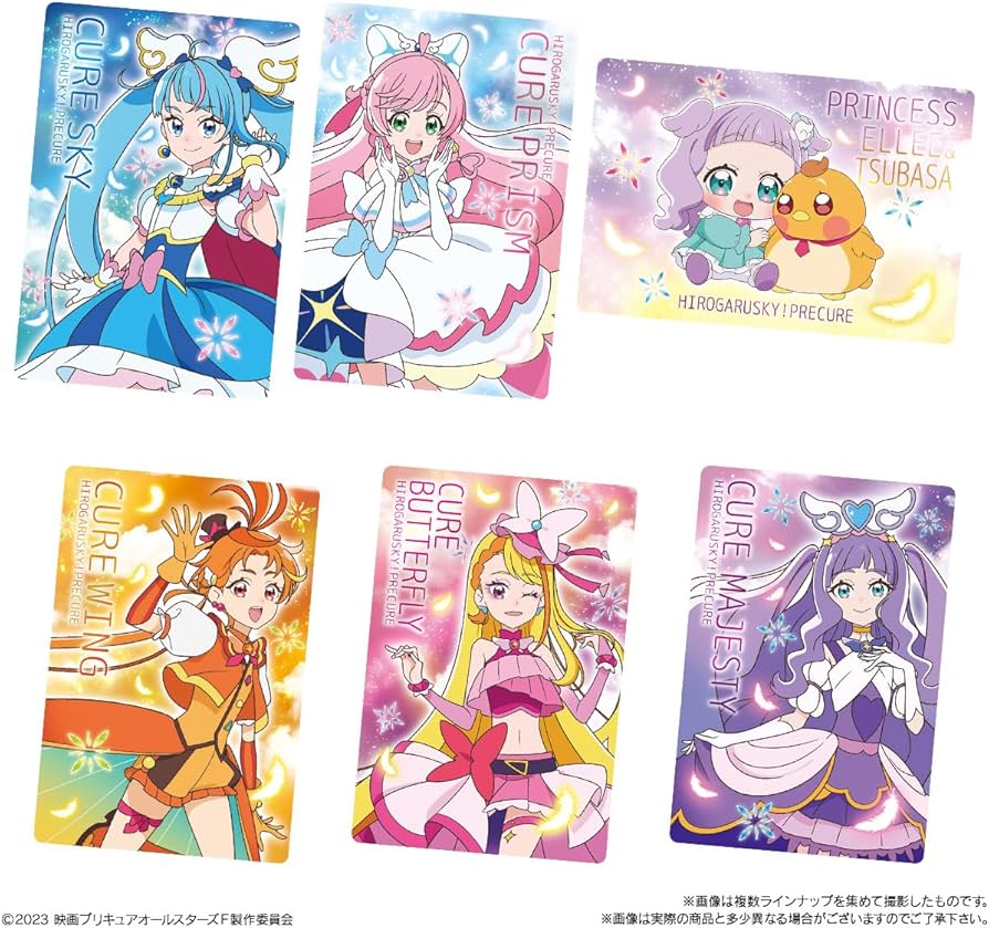 Amazon | 映画「プリキュアオールスターズF」キラキラカードグミ (20個