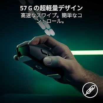 Amazon.co.jp: Razer レイザー DeathAdder V4 Pro (White Edition