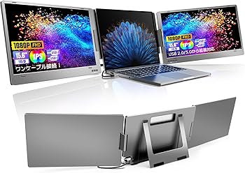 Amazon.co.jp: ROADOM デュアルモニター 15.6インチ トリプルモニター