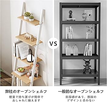 Amazon｜ANDWINT オープンラック 棚ラック木製 5段シェルフ おしゃれ