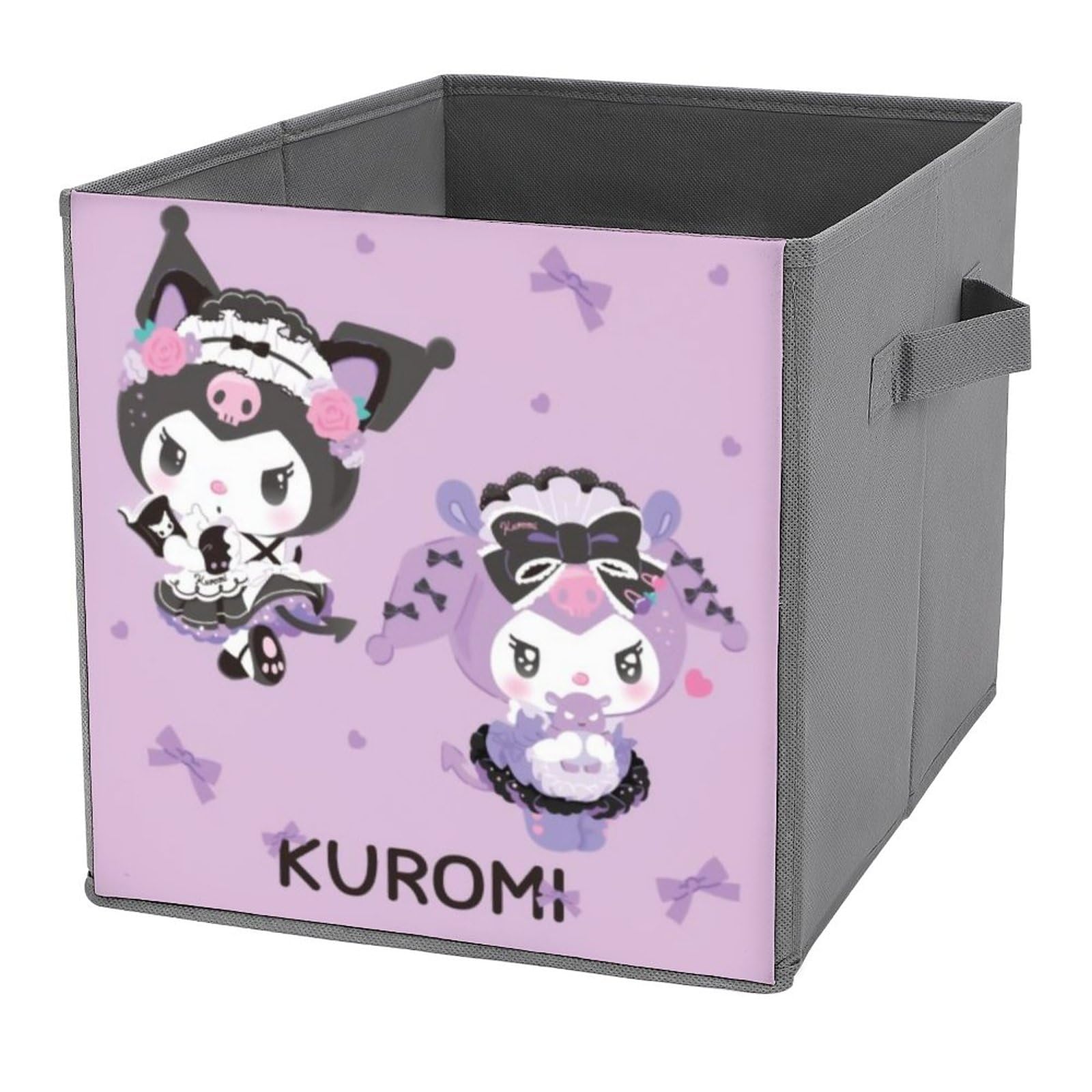 Amazon｜クロミ収納ボックス 収納ケース 整理用バスケット 折りたたみ