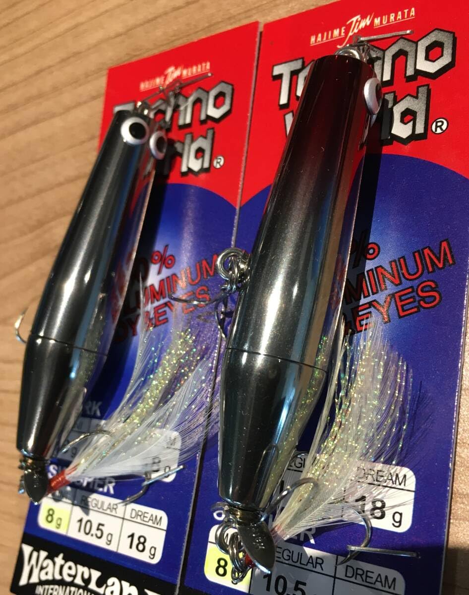 Amazon.co.jp: ウォーターランド テクノスイッシャーミニ8g 2個