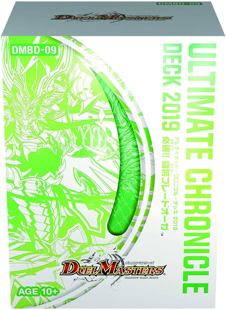 Amazon.co.jp: デュエル ・ マスターズ TCG DMBD-09 アルティメット