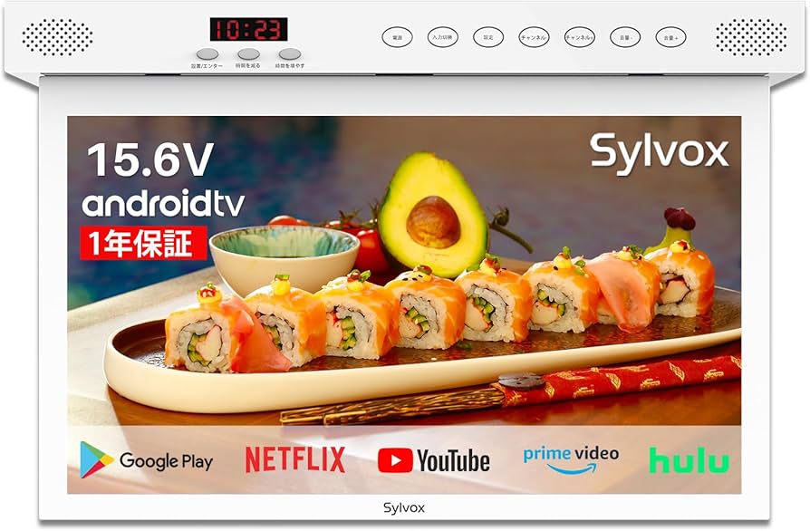 Amazon | SYLVOXキッチンテレビ アプリストア内蔵 15.6インチ 小型