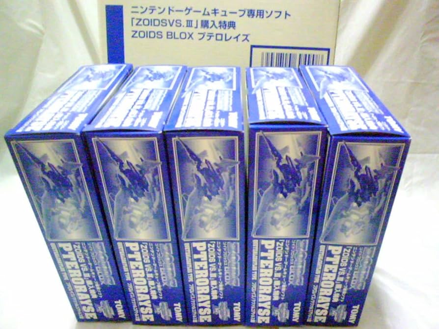 Amazon.co.jp: ∇ ゾイド ZOIDS GQソフト ゾイドVS.Ⅲ ゾイドバーサス
