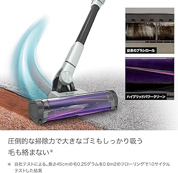 Amazon | Shark_シャーク_スティック_掃除機_コードレス_EVOPOWER