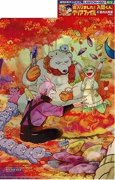 Amazon.co.jp: 最新 魔入りました！入間くん ローソンHMV限定特典 週刊