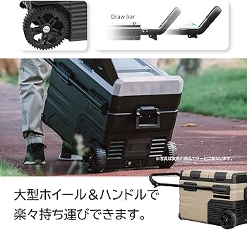 Amazon.co.jp: 【在庫一掃セール】 ポータブル冷蔵庫 車載冷蔵庫 冷凍