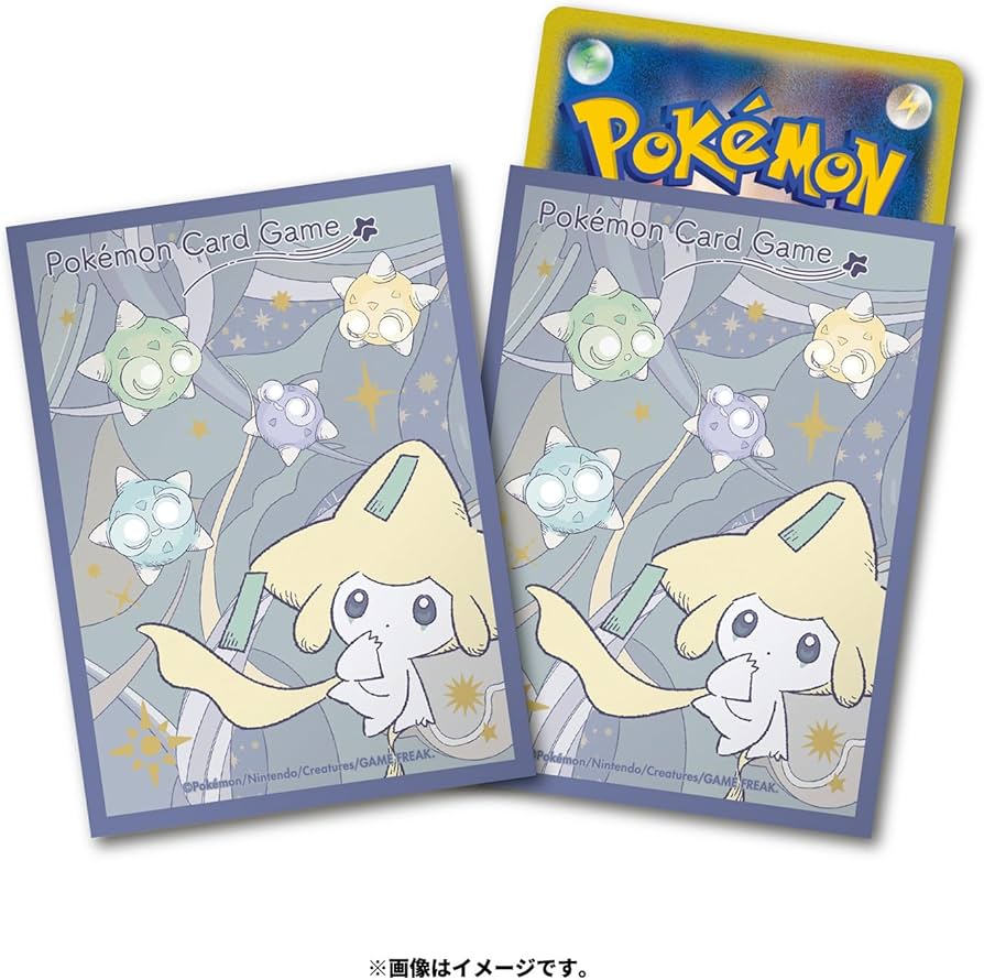 Amazon | ポケモンセンターオリジナル ポケモンカードゲーム デッキ