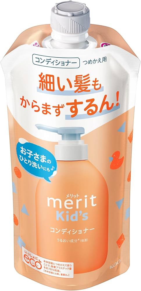 Amazon.co.jp: Merit メリットキッズ コンディショナー つめかえ用