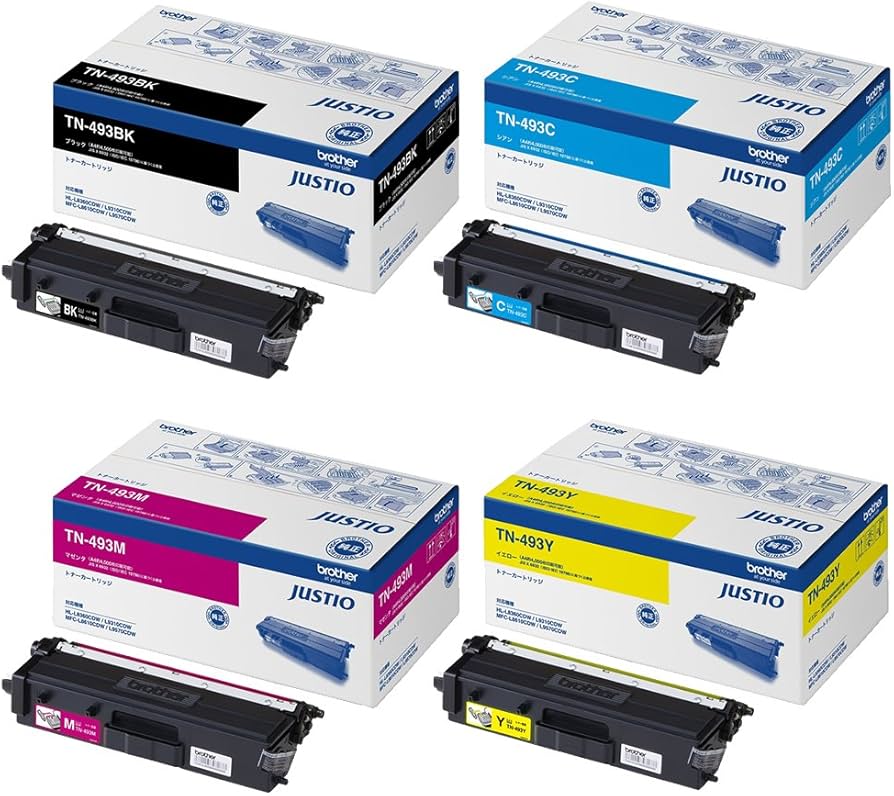 Amazon.co.jp: [ セット品 ] BROTHER ブラザー TN-493 / TN493 トナー