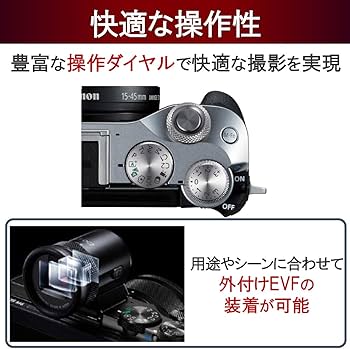 Amazon | Canon ミラーレス一眼カメラ EOS M6 レンズキット(ブラック