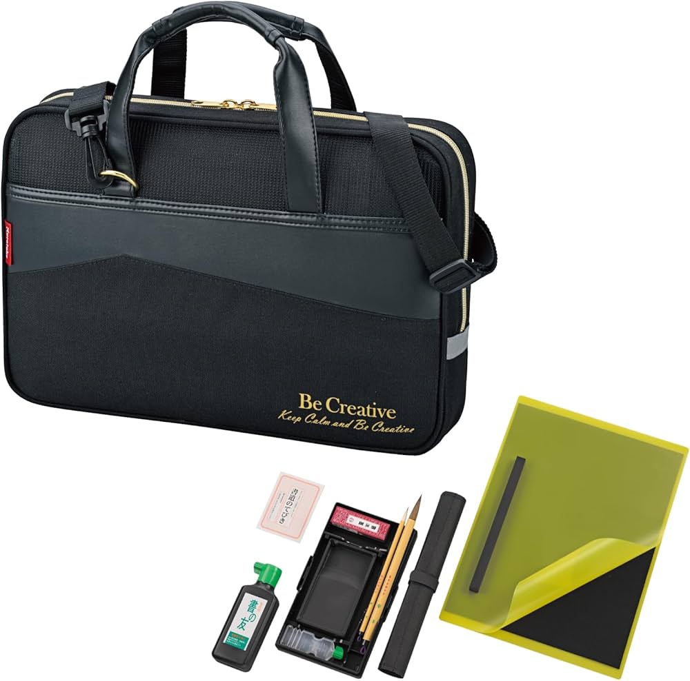 Amazon | 呉竹 書道セット 習字セット GC-220S ブラック×ゴールド