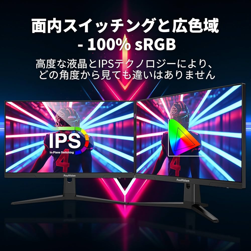 Amazon.co.jp: FeuVision ゲーミングモニター 22インチ フルHD 1080p