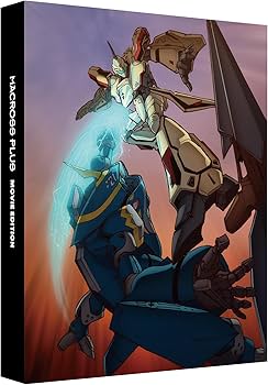 Amazon.co.jp: マクロスプラス MOVIE EDITION 4Kリマスターセット（4K