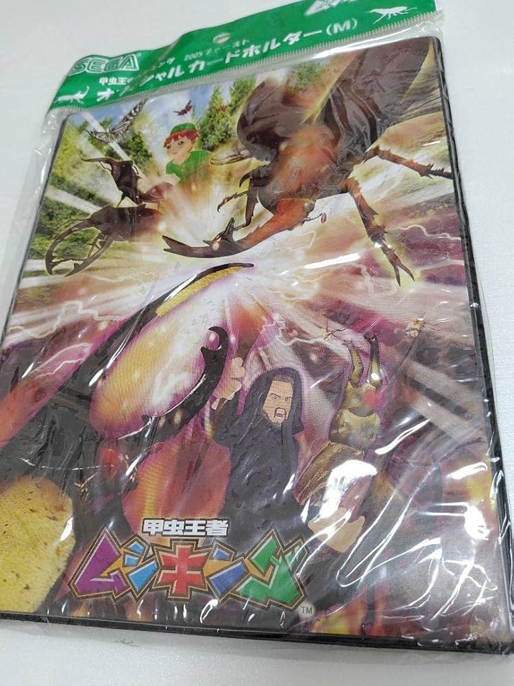 Amazon.co.jp: ムシキング カードホルダー : おもちゃ