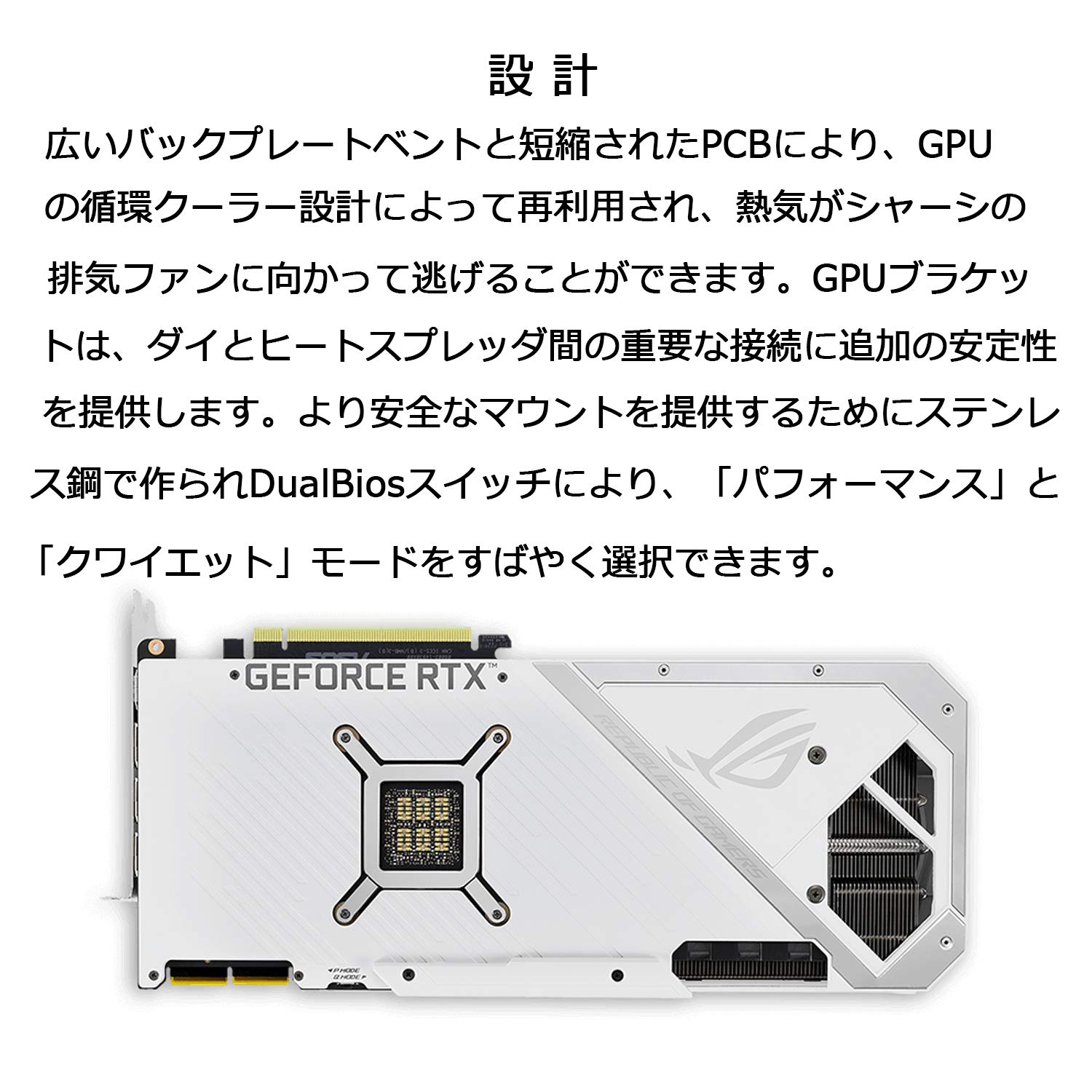 Amazon | ASUSTek NVIDIA GeForce RTX 3090 搭載 トリプルファンモデル