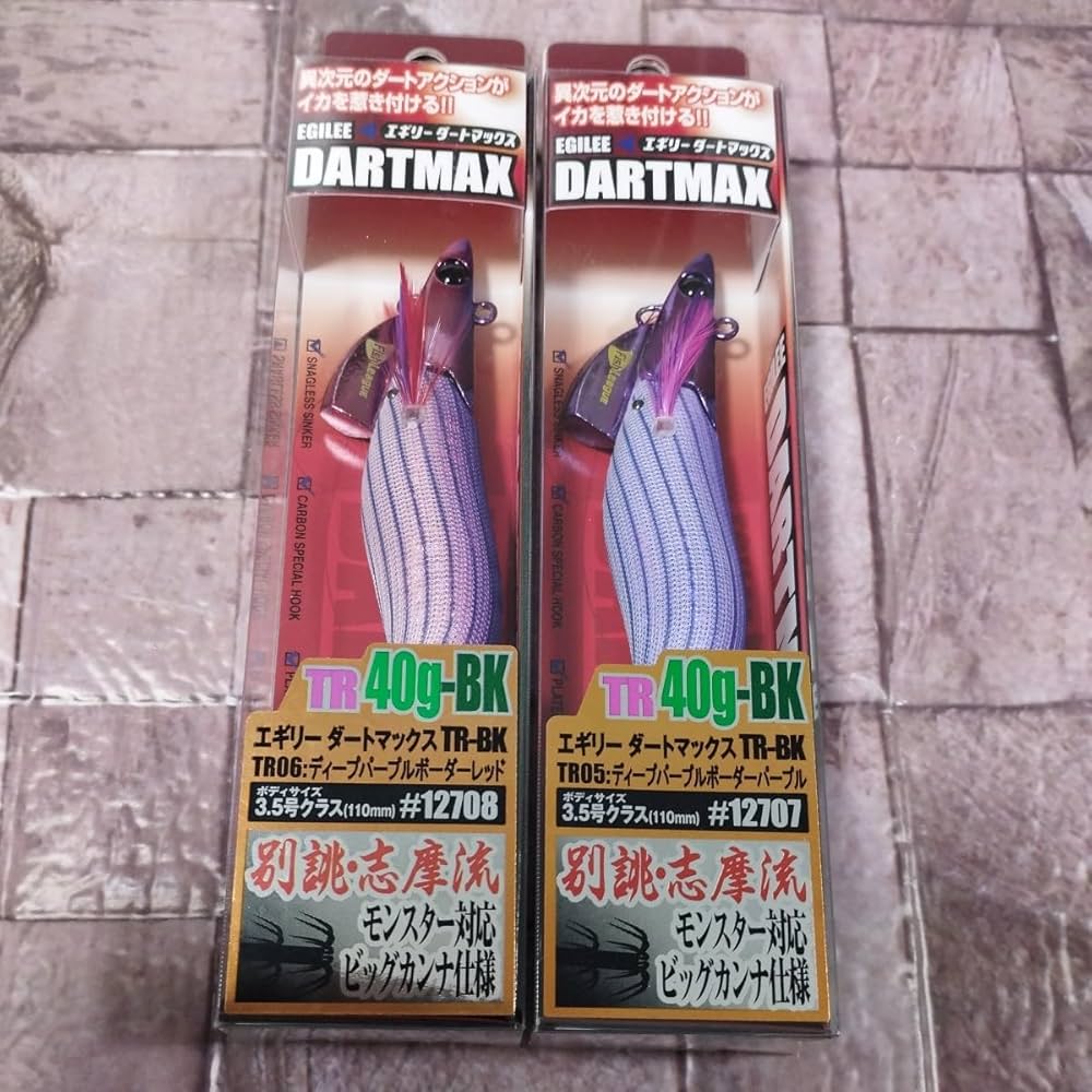 エギリーダートマックスTR-BK ディープパープルボーダーパープル30・40g
