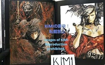 Amazon.co.jp: Santa Lilio Sangre 緋いユリ 小島文美画集 単行本 2011