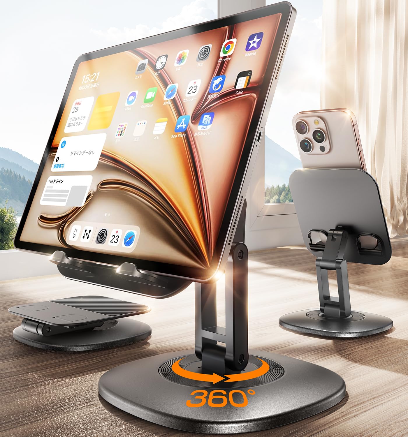 Amazon.co.jp: タブレット スタンド 【3Dプレミアム·角度調整+安定性 3