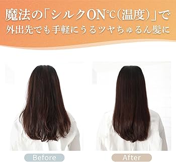 Amazon | ヤーマン ヘアブラシ ミーゼ シルキーシェルブラシ ホワイト