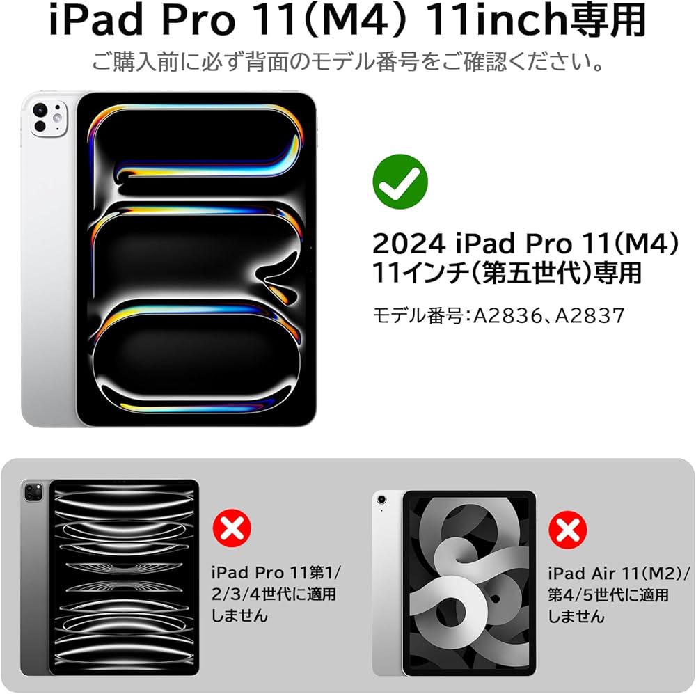 Amazon.co.jp: Bettdow 【新型自動チャージ】 マジックキーボード 2024