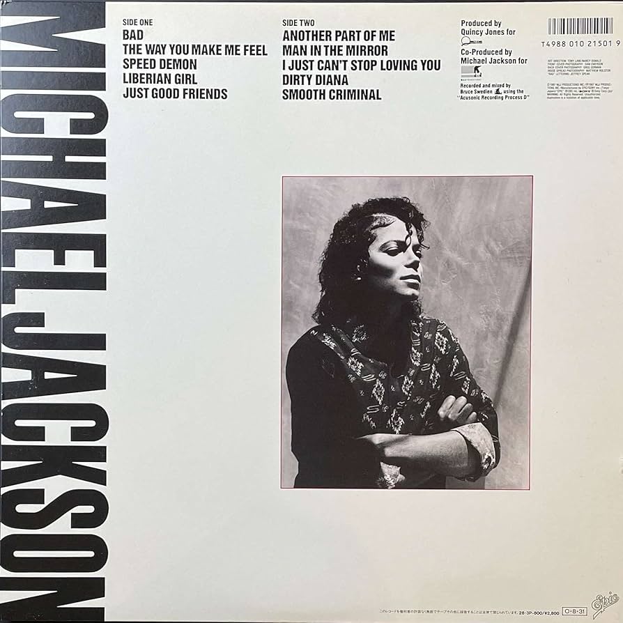 Amazon.co.jp: BAD/マイケル・ジャクソン 12