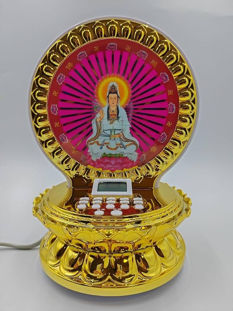 Amazon｜ブッダマシーン 