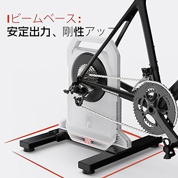 Amazon | ThinkRider ダイレクトドライブ スマートトレーナー XX PRO