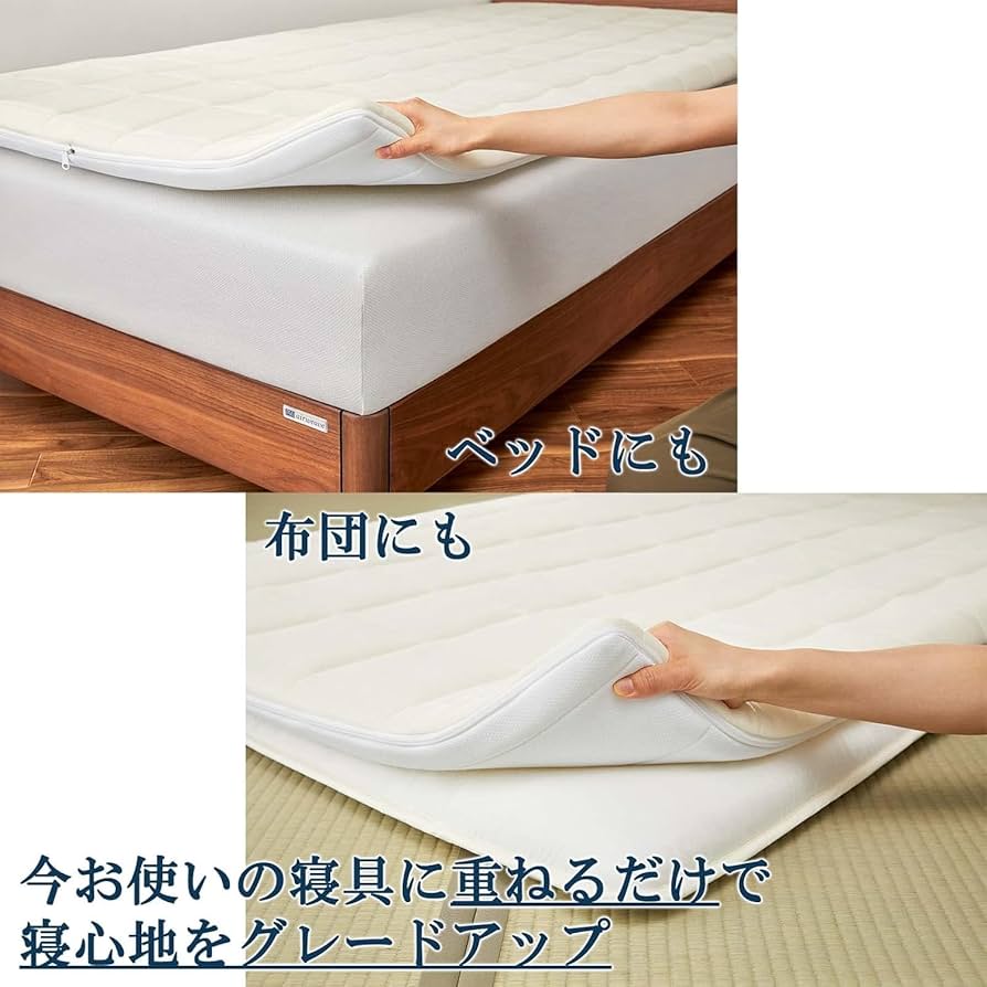 Amazon.co.jp: エアウィーヴ(airweave) マットレス クイーン02