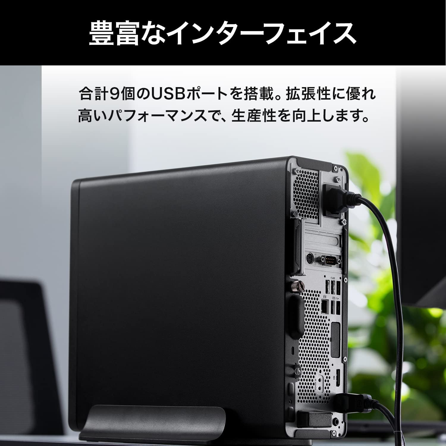 Amazon.co.jp: HP デスクトップPC 東京生産 AMD Ryzen5 8GBメモリ