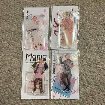 Amazon.co.jp: Snow Man アクスタ アクリルスタンド 佐久間大介 : おもちゃ