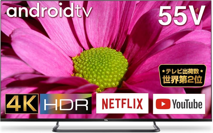 Amazon | TCL 55V型 4K対応 液晶テレビ Amazon Prime Video対応