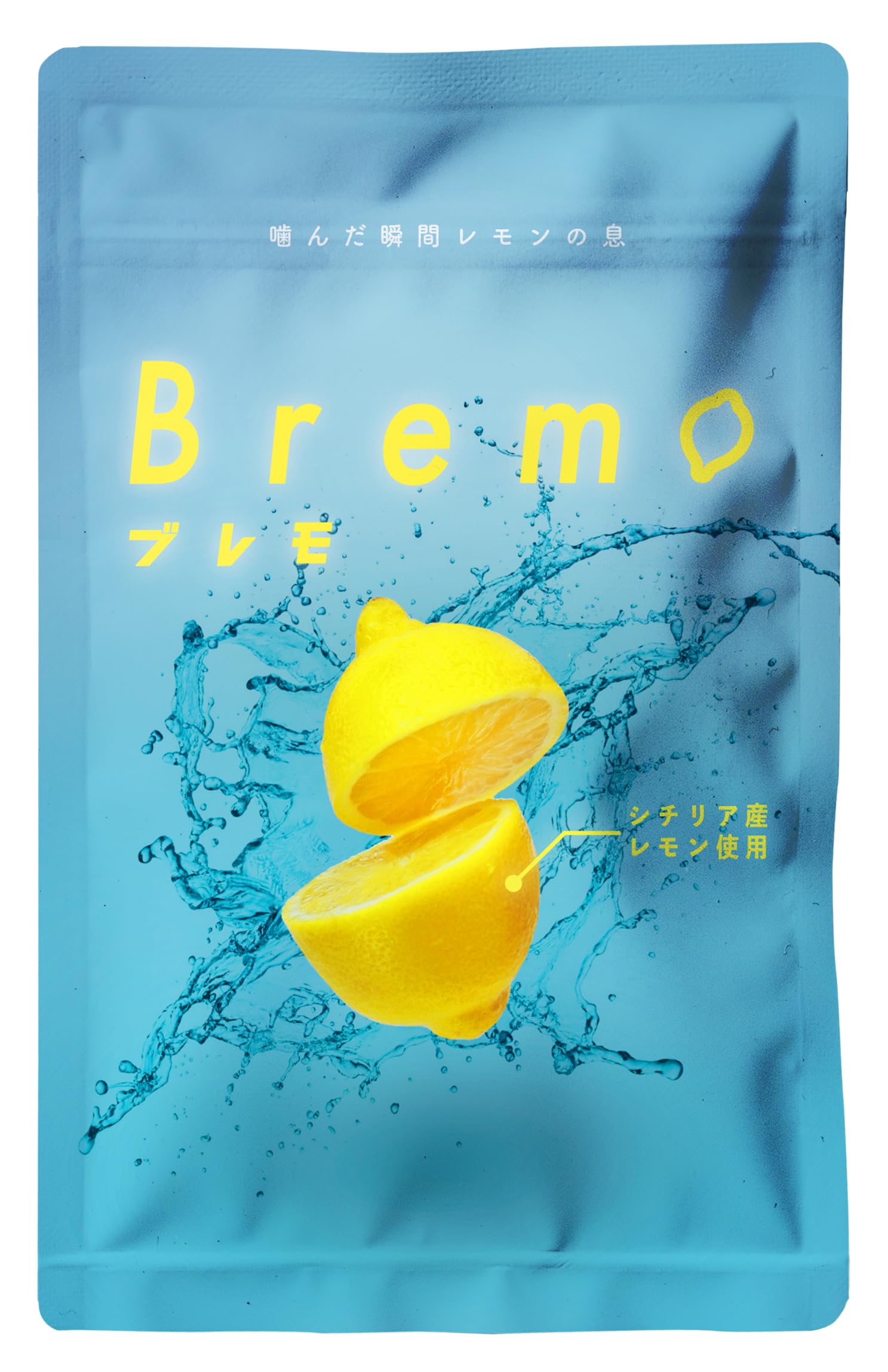 Amazon.co.jp: CANOW 【公式】ブレモ Bremo 30粒 口臭 タブレット