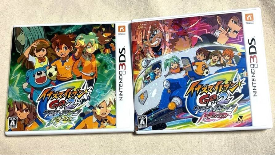 Amazon.co.jp: イナズマイレブンGO2クロノストーン ネップウ ライメイ