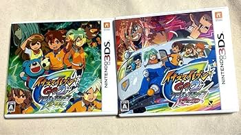 Amazon.co.jp: イナズマイレブンGO2クロノストーン ネップウ ライメイ