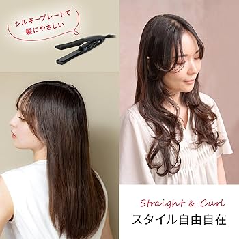 Amazon | 【新モデル 2025年3月発売】Onedam ワンダム ヘアアイロン