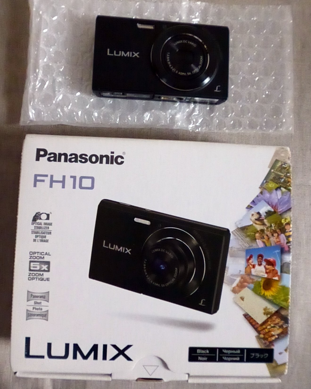 Amazon | パナソニック デジタルカメラ ルミックス FH10 光学5倍