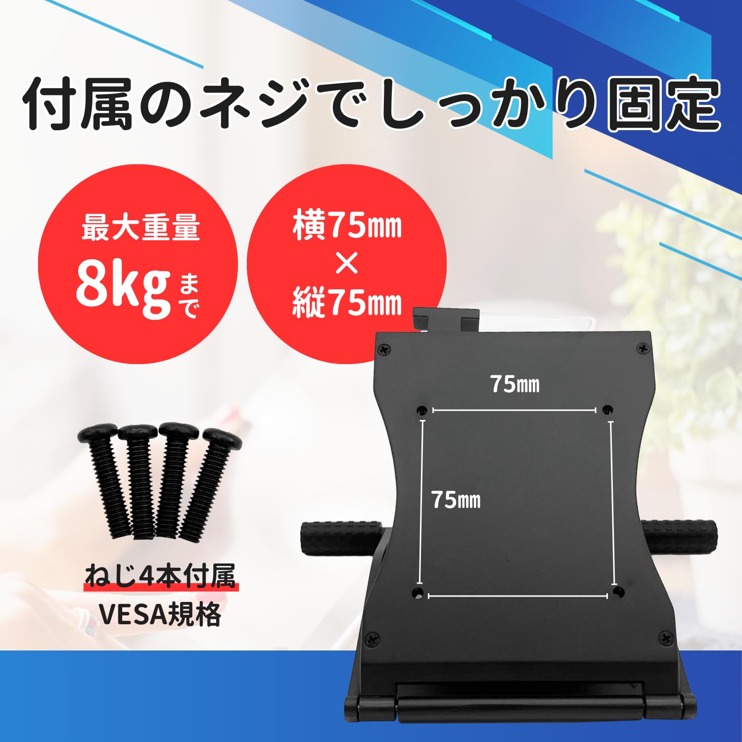 Amazon.co.jp: 【Wacom Cintiq 16専用】互換 液タブスタンド ワコム